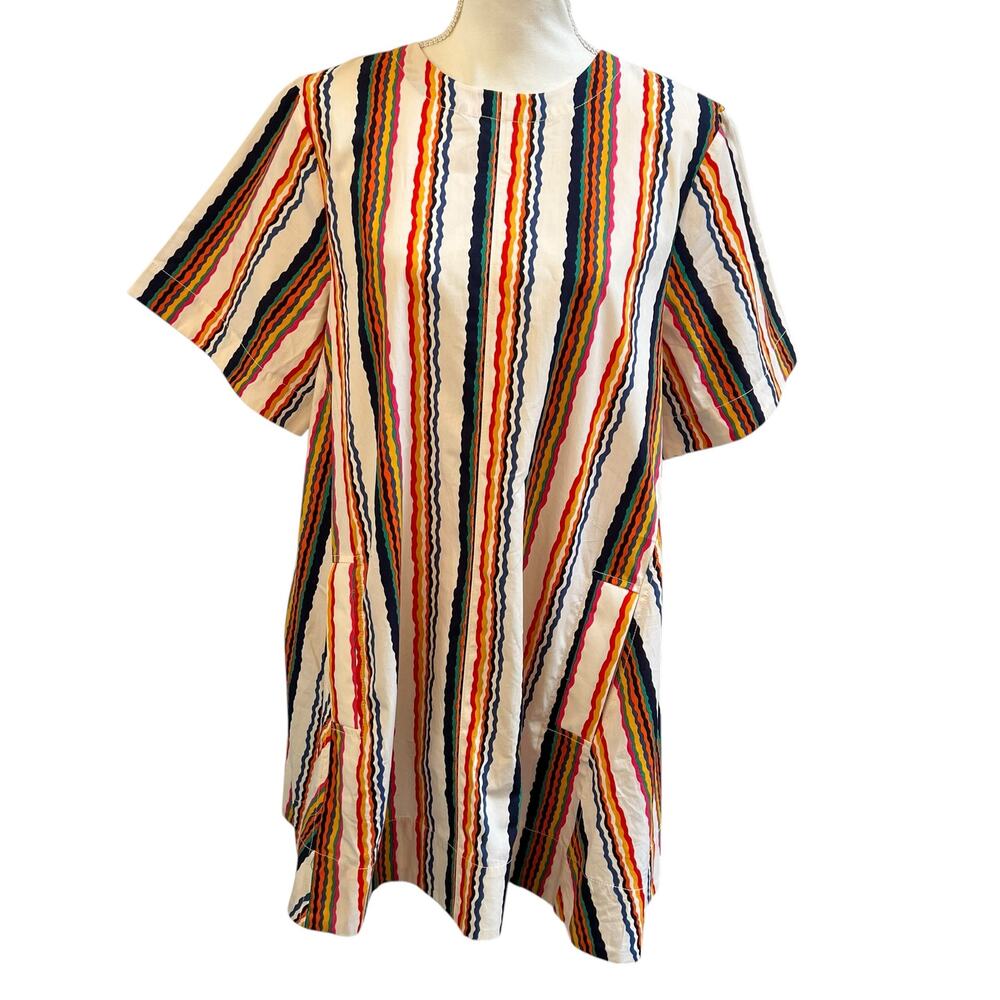 Maeve Anthropologie NWT Striped Shift Dress Size M Multicolor Short Sleeve
